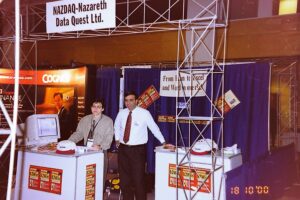 Bader Mansour and Moheeb Qupty at the first conference to present NAZDAQ solutions at Baan World Users 2000 in Quebec City, Canada